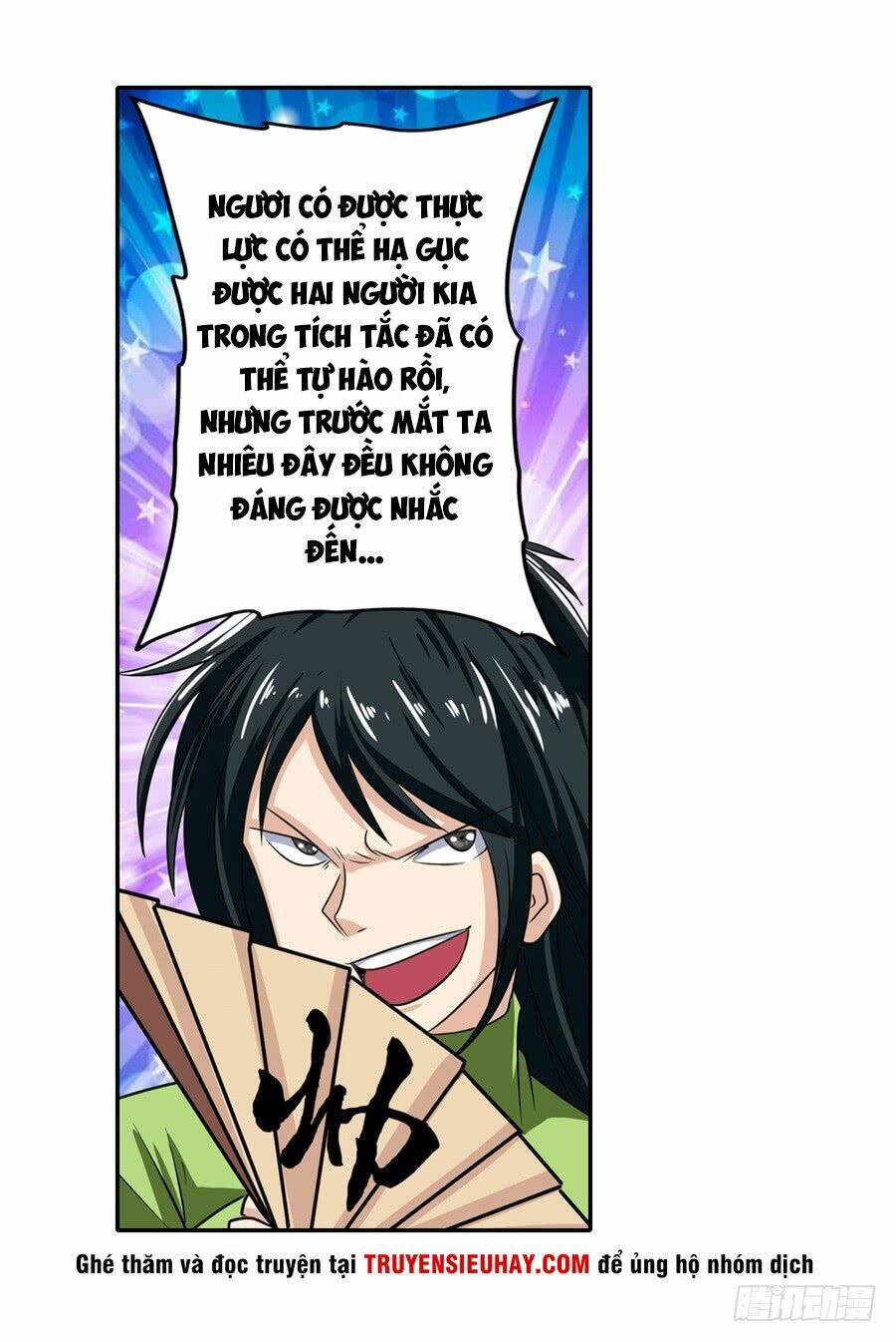 Anh Hùng? Ta Không Làm Lâu Rồi Chapter 112 - Trang 2