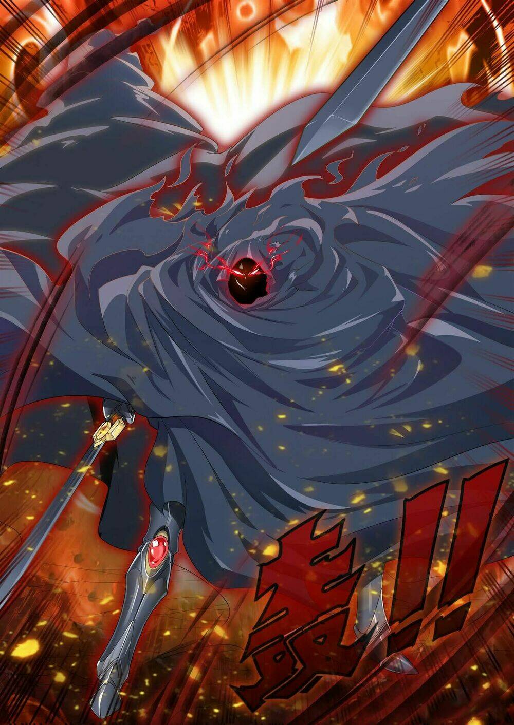 Anh Hùng? Ta Không Làm Lâu Rồi Chapter 113 - Trang 2