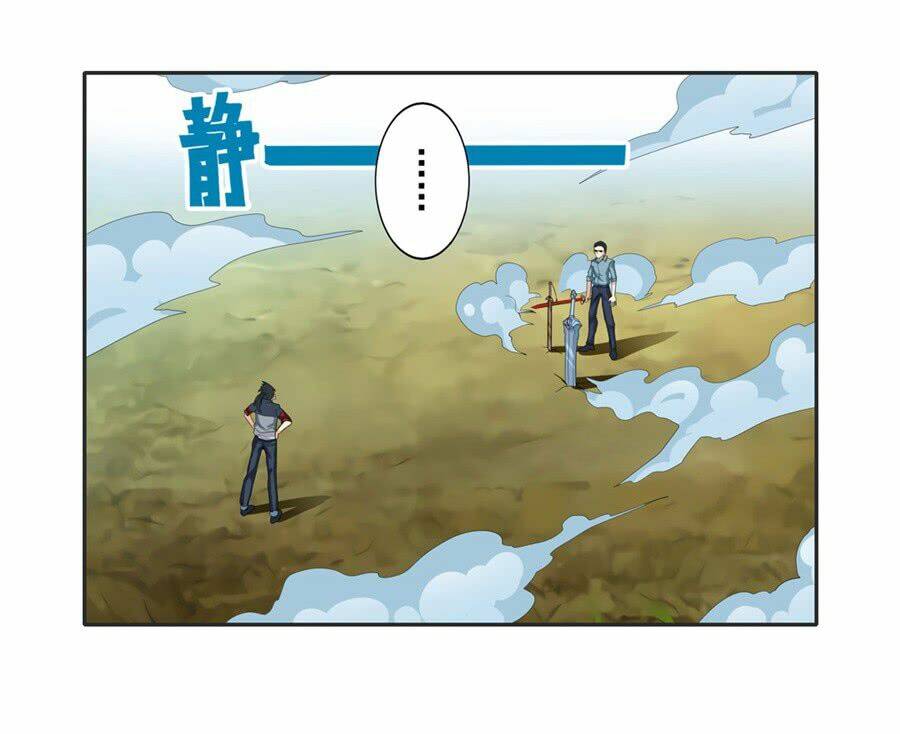 Anh Hùng? Ta Không Làm Lâu Rồi Chapter 116 - Trang 2