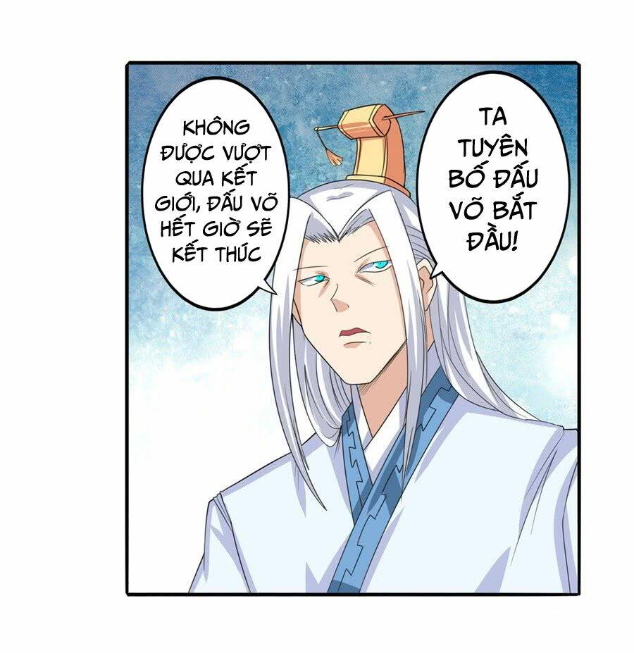 Anh Hùng? Ta Không Làm Lâu Rồi Chapter 116 - Trang 2