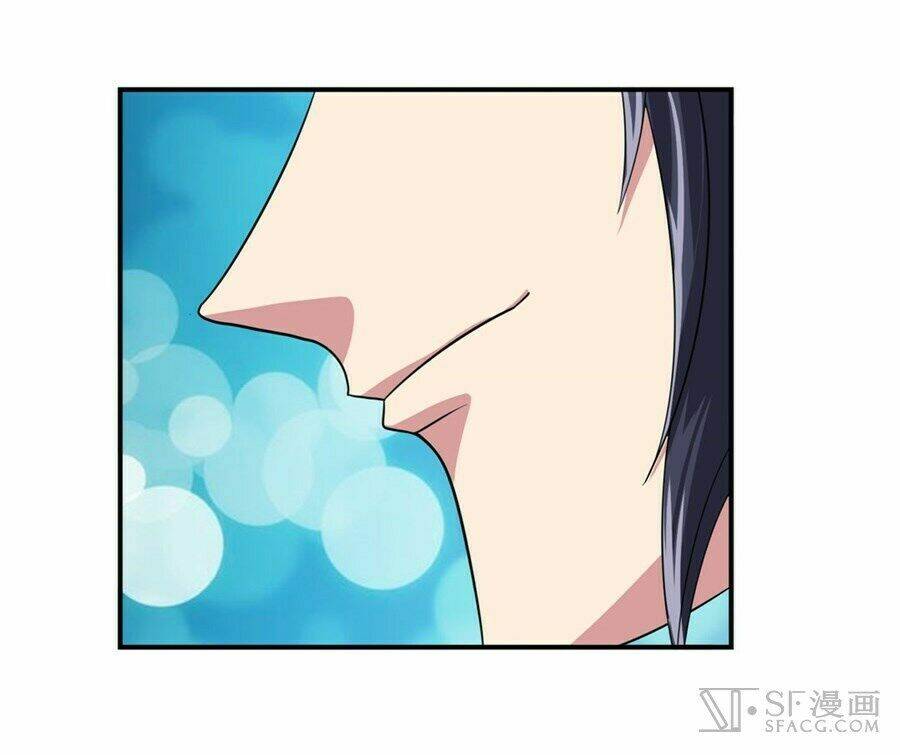 Anh Hùng? Ta Không Làm Lâu Rồi Chapter 117 - Trang 2