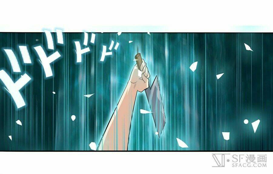 Anh Hùng? Ta Không Làm Lâu Rồi Chapter 117 - Trang 2