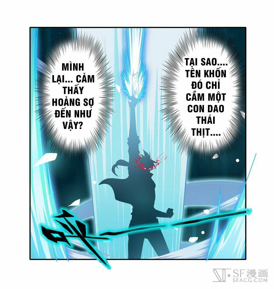 Anh Hùng? Ta Không Làm Lâu Rồi Chapter 117 - Trang 2