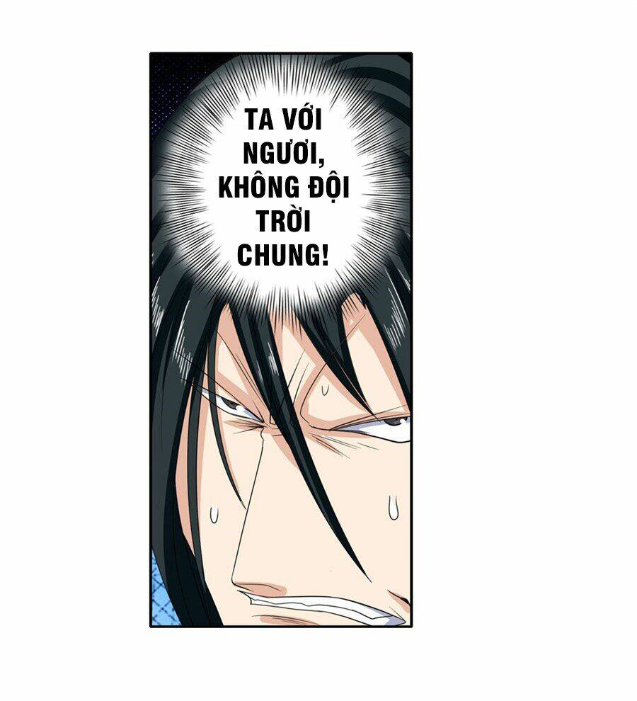 Anh Hùng? Ta Không Làm Lâu Rồi Chapter 118 - Trang 2