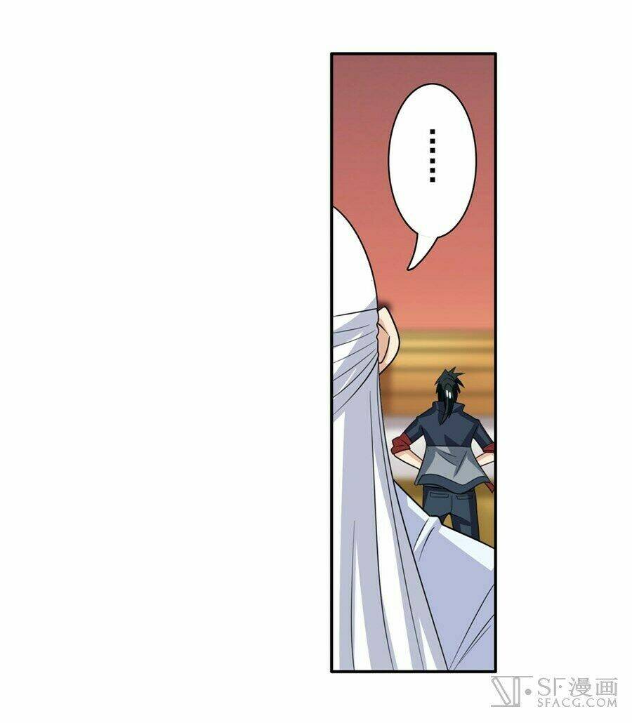 Anh Hùng? Ta Không Làm Lâu Rồi Chapter 118 - Trang 2