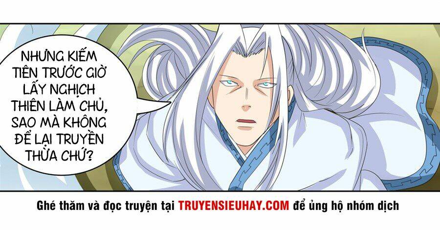 Anh Hùng? Ta Không Làm Lâu Rồi Chapter 118 - Trang 2