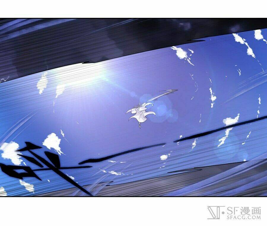 Anh Hùng? Ta Không Làm Lâu Rồi Chapter 118 - Trang 2