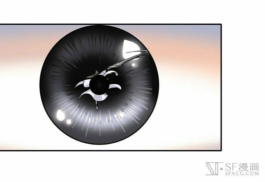 Anh Hùng? Ta Không Làm Lâu Rồi Chapter 118 - Trang 2