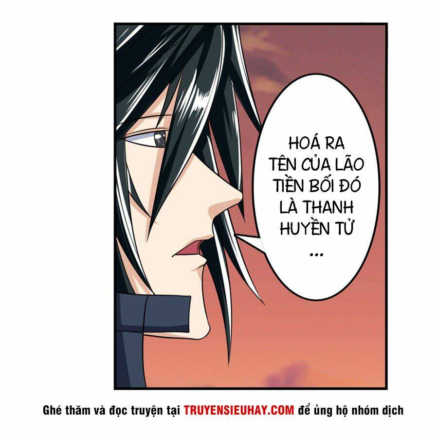 Anh Hùng? Ta Không Làm Lâu Rồi Chapter 118 - Trang 2