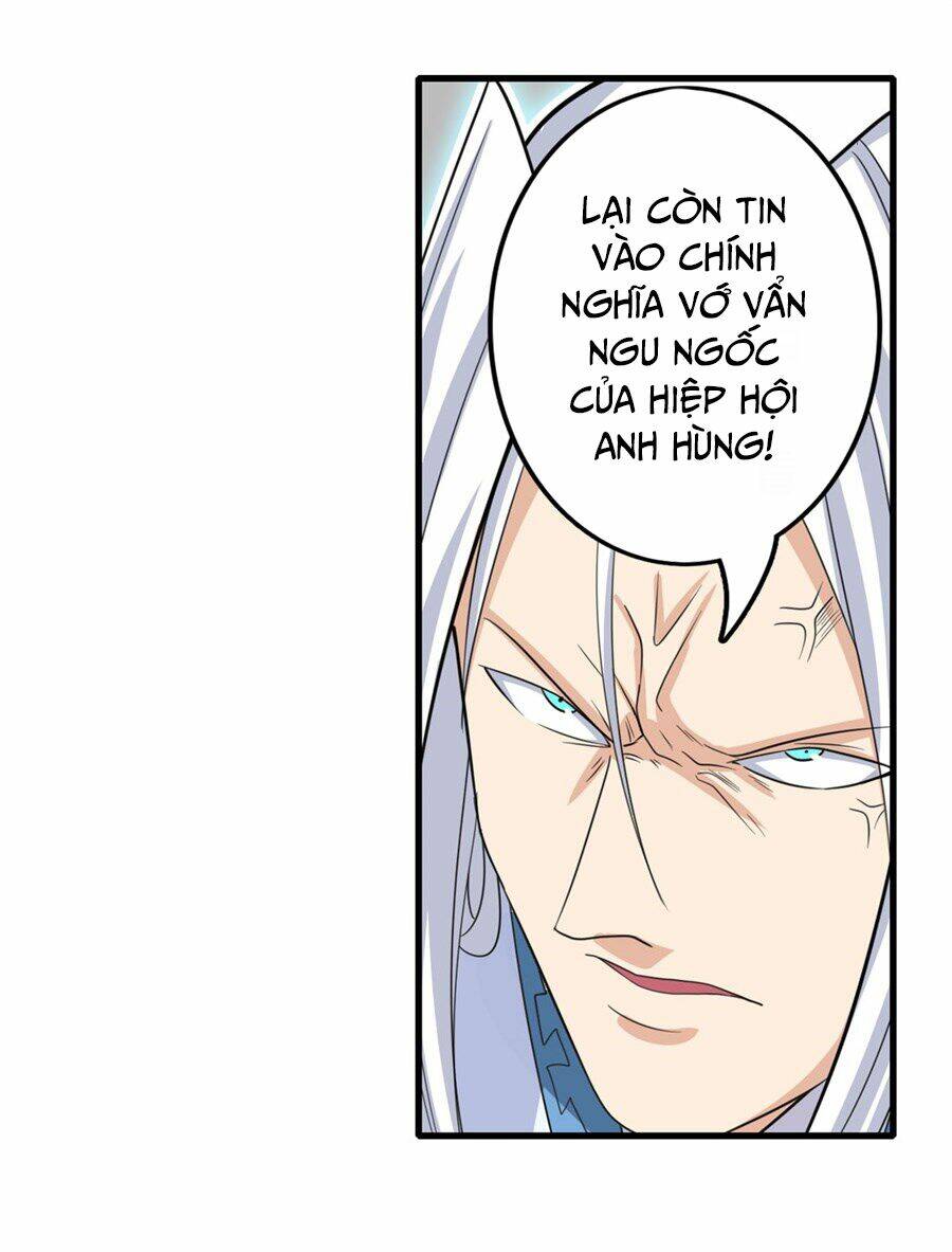 Anh Hùng? Ta Không Làm Lâu Rồi Chapter 119 - Trang 2