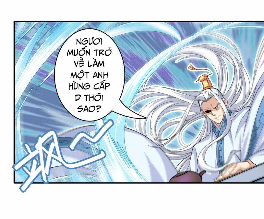 Anh Hùng? Ta Không Làm Lâu Rồi Chapter 119 - Trang 2