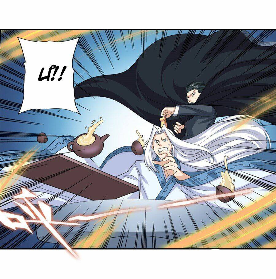 Anh Hùng? Ta Không Làm Lâu Rồi Chapter 119 - Trang 2