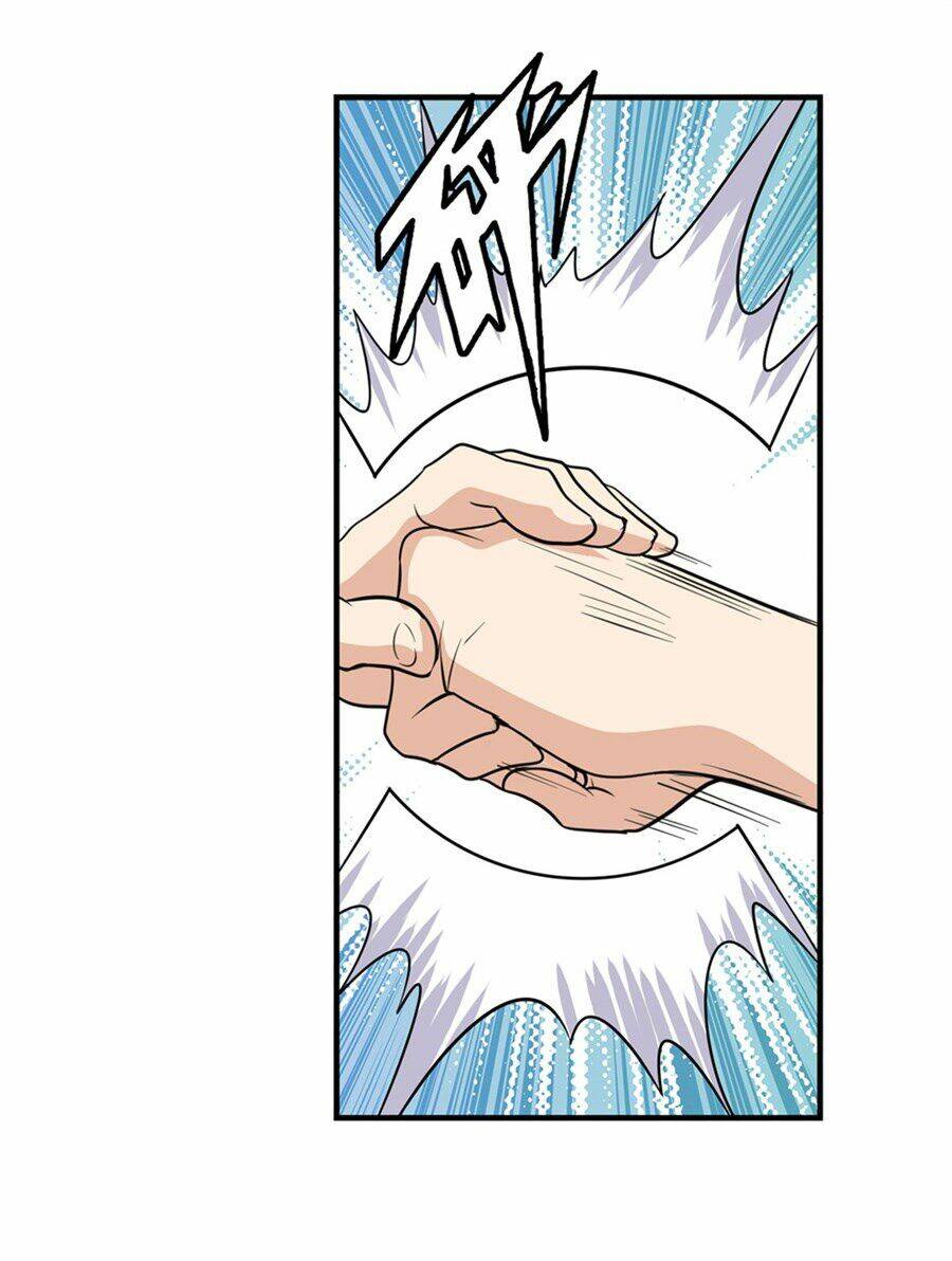 Anh Hùng? Ta Không Làm Lâu Rồi Chapter 119 - Trang 2