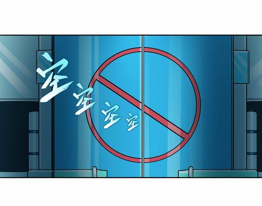 Anh Hùng? Ta Không Làm Lâu Rồi Chapter 121 - Trang 2