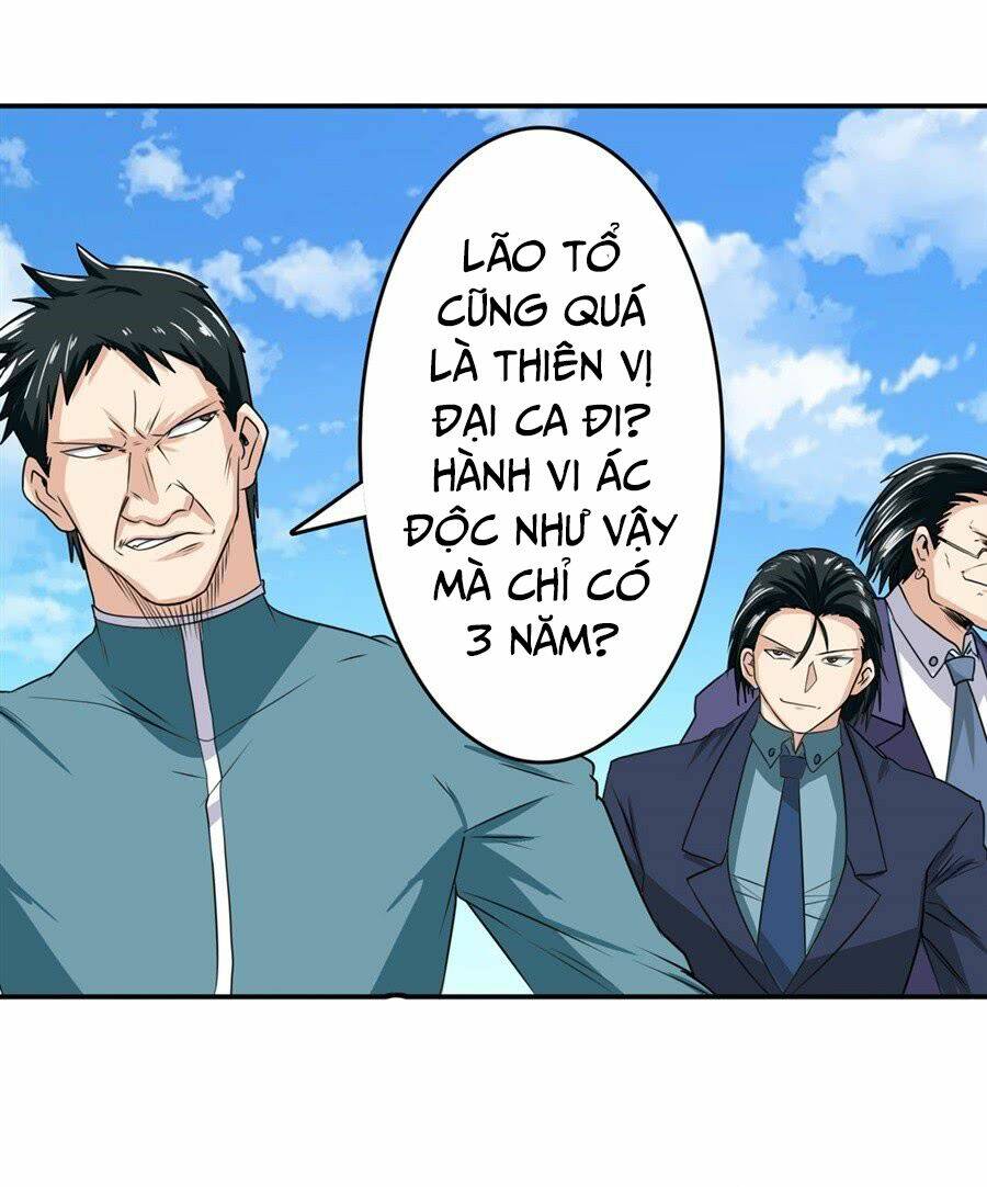 Anh Hùng? Ta Không Làm Lâu Rồi Chapter 122 - Trang 2
