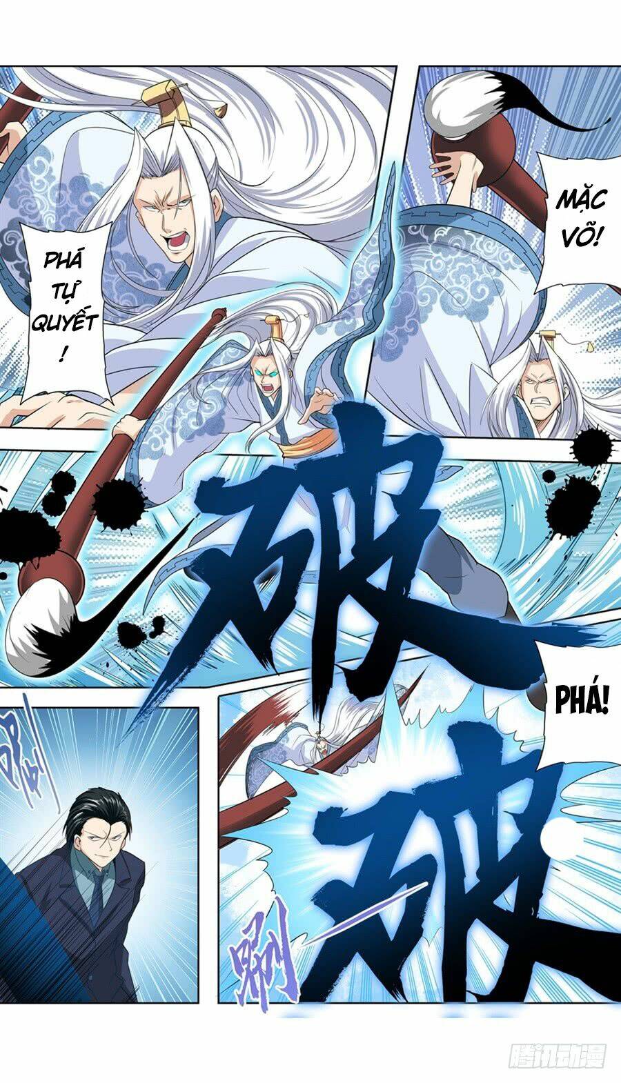 Anh Hùng? Ta Không Làm Lâu Rồi Chapter 122 - Trang 2