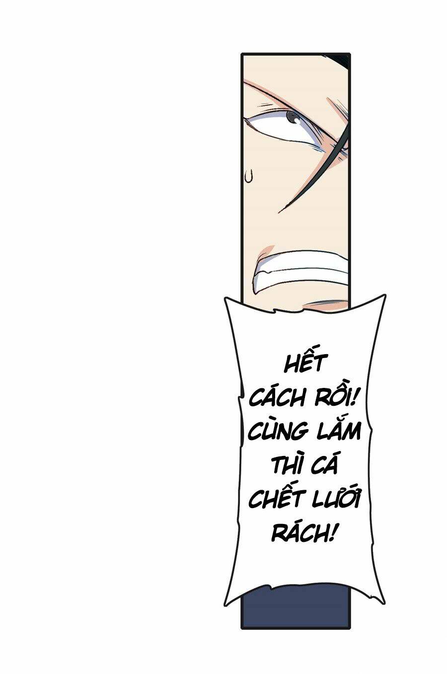 Anh Hùng? Ta Không Làm Lâu Rồi Chapter 123 - Trang 2