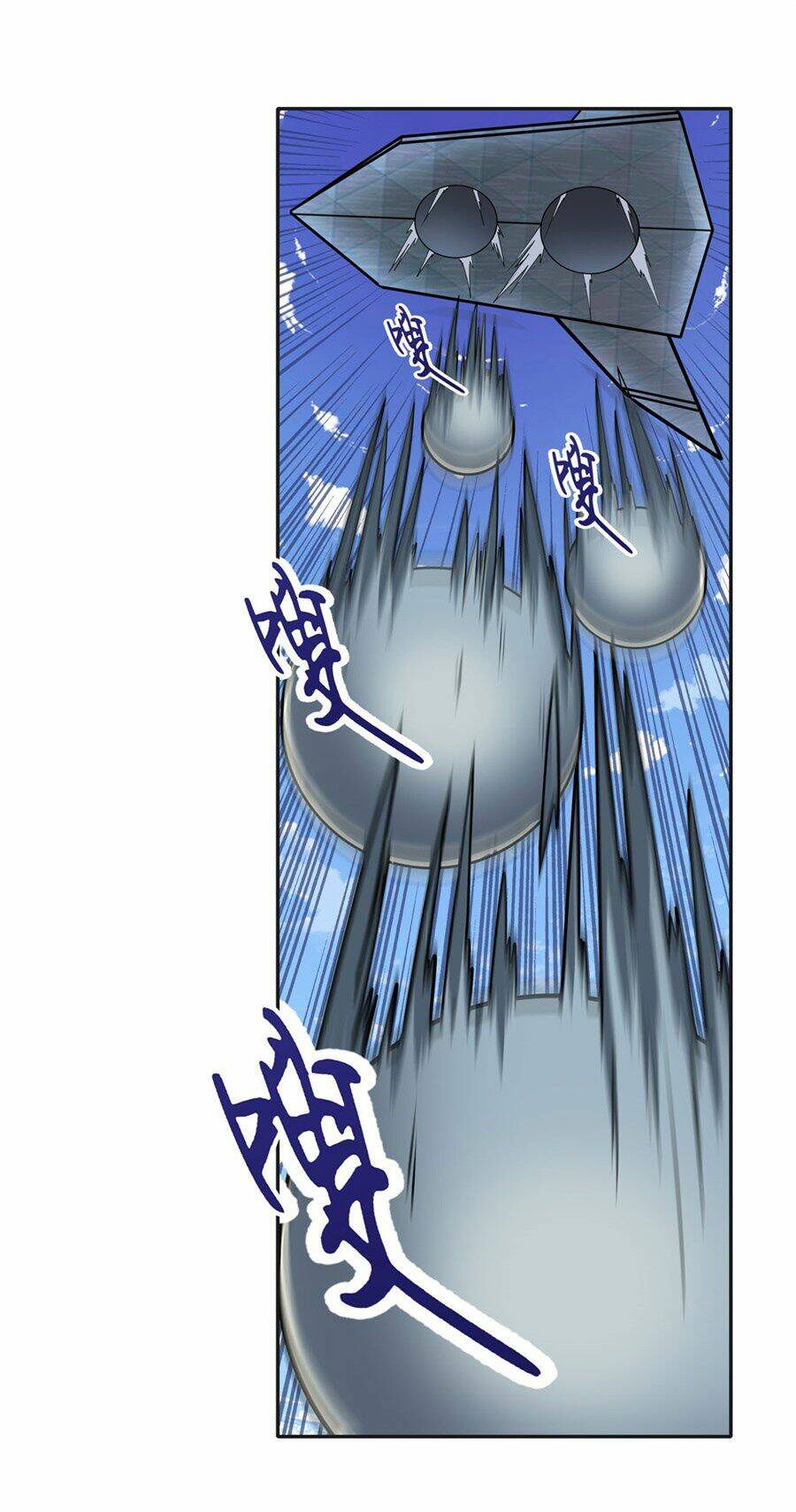 Anh Hùng? Ta Không Làm Lâu Rồi Chapter 123 - Trang 2