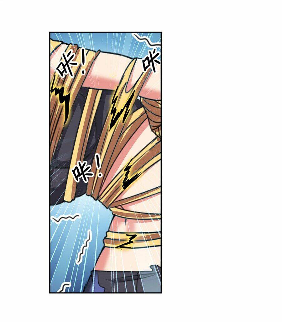 Anh Hùng? Ta Không Làm Lâu Rồi Chapter 125 - Trang 2