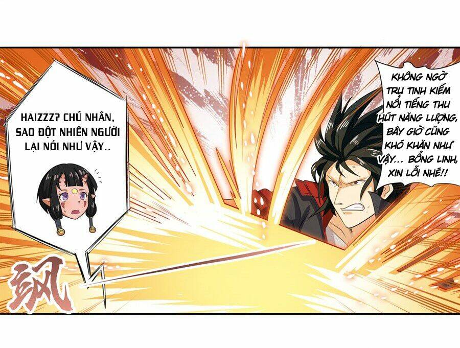 Anh Hùng? Ta Không Làm Lâu Rồi Chapter 125 - Trang 2