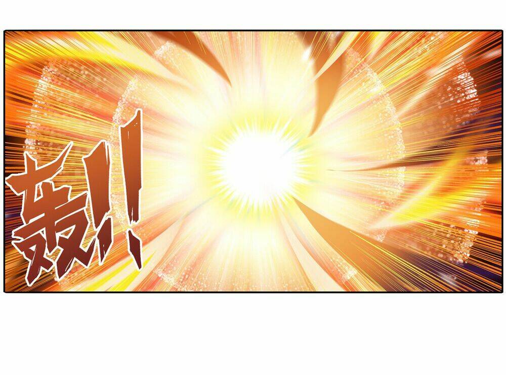 Anh Hùng? Ta Không Làm Lâu Rồi Chapter 126 - Trang 2