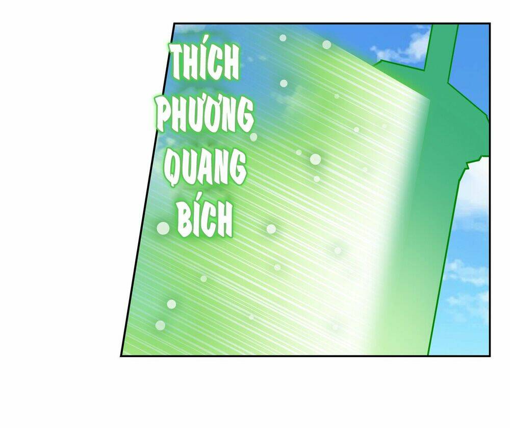 Anh Hùng? Ta Không Làm Lâu Rồi Chapter 126 - Trang 2