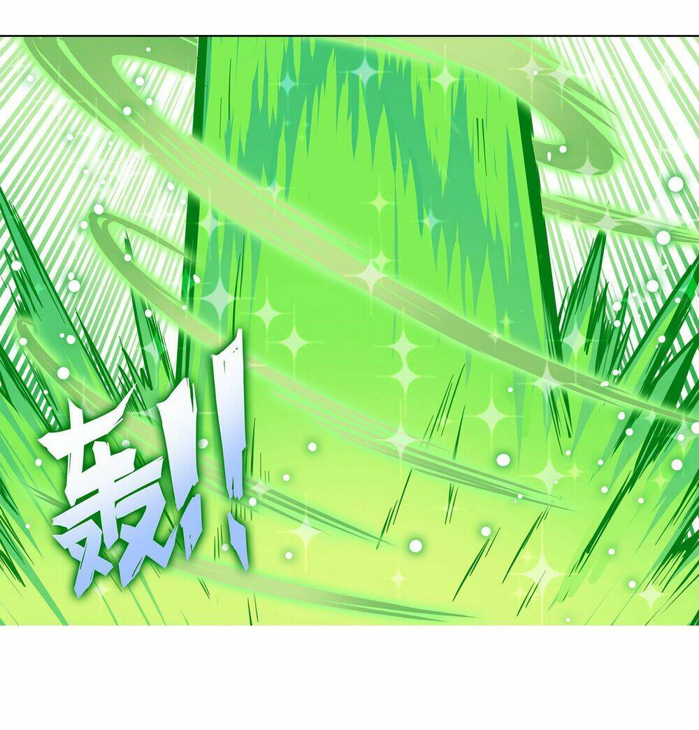 Anh Hùng? Ta Không Làm Lâu Rồi Chapter 126 - Trang 2