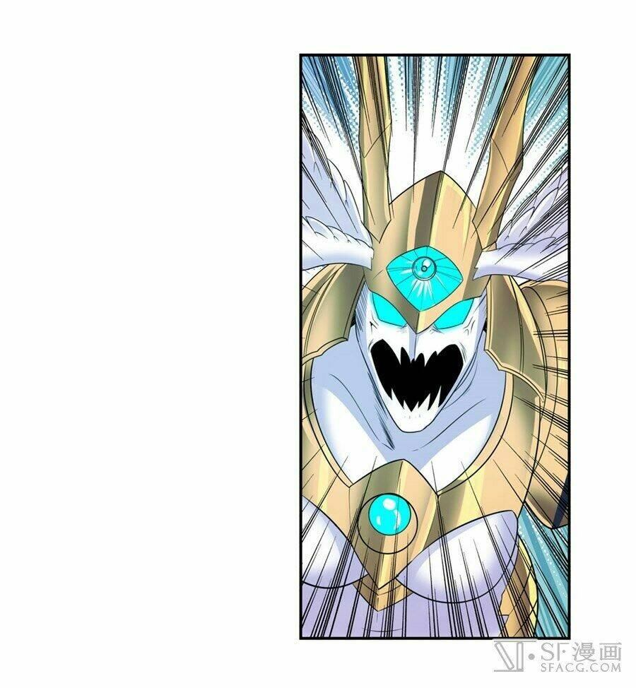 Anh Hùng? Ta Không Làm Lâu Rồi Chapter 127 - Trang 2