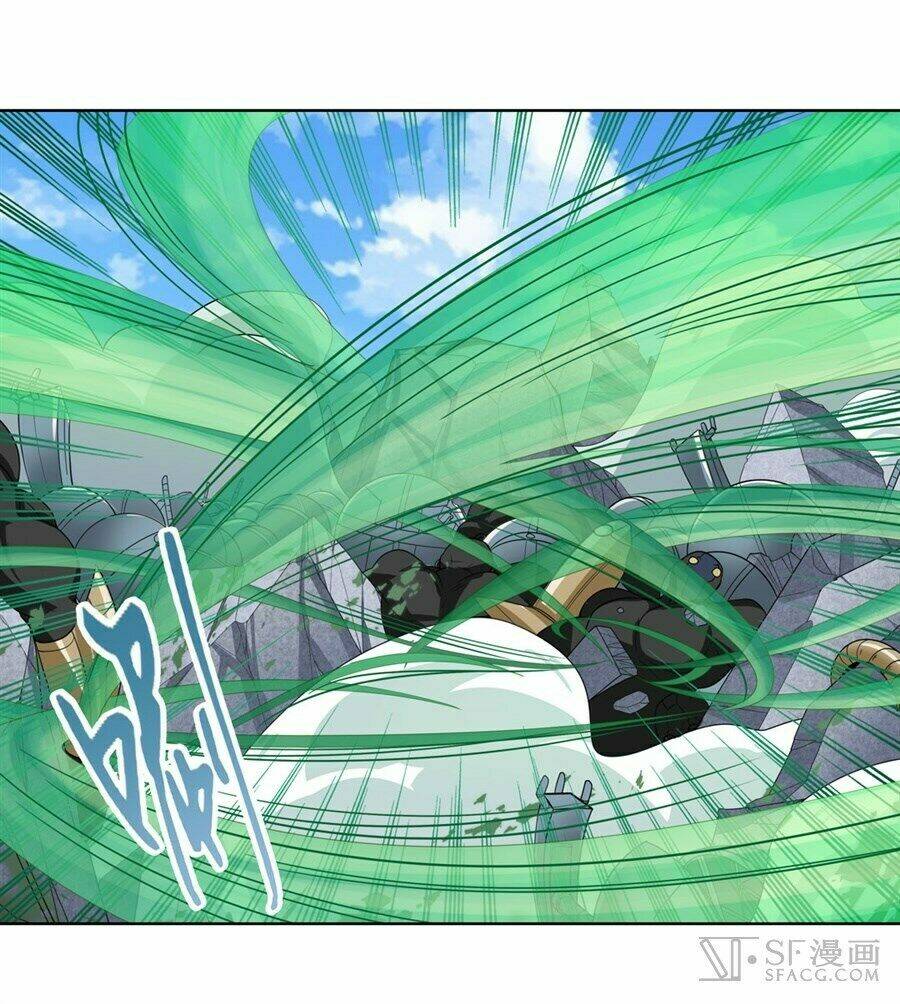 Anh Hùng? Ta Không Làm Lâu Rồi Chapter 127 - Trang 2