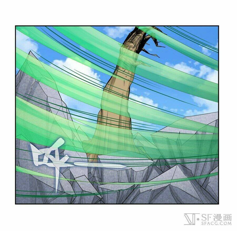 Anh Hùng? Ta Không Làm Lâu Rồi Chapter 127 - Trang 2