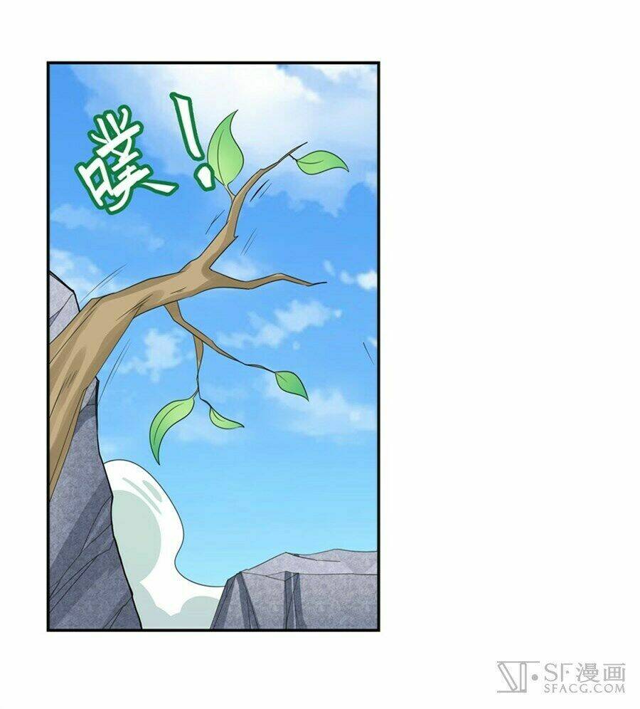 Anh Hùng? Ta Không Làm Lâu Rồi Chapter 127 - Trang 2