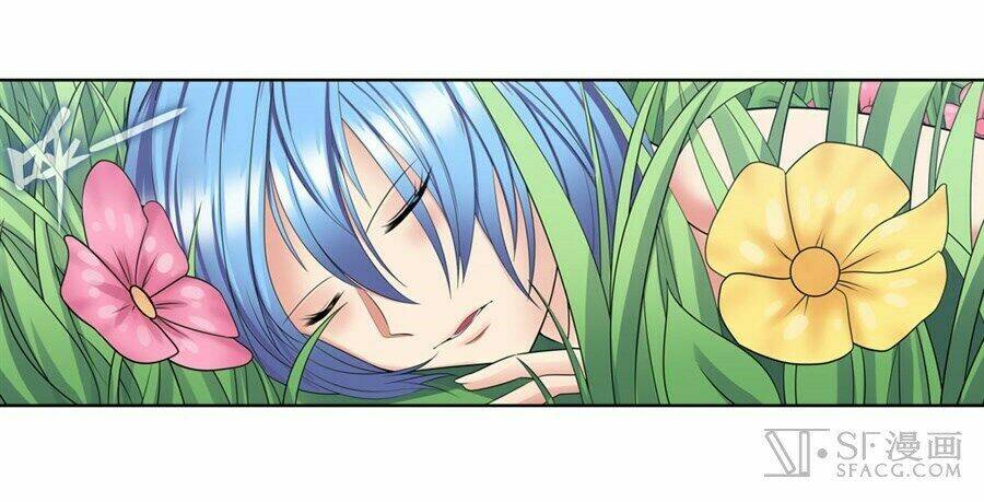 Anh Hùng? Ta Không Làm Lâu Rồi Chapter 127 - Trang 2