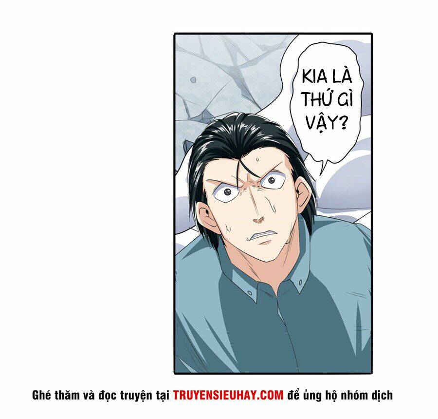 Anh Hùng? Ta Không Làm Lâu Rồi Chapter 127 - Trang 2