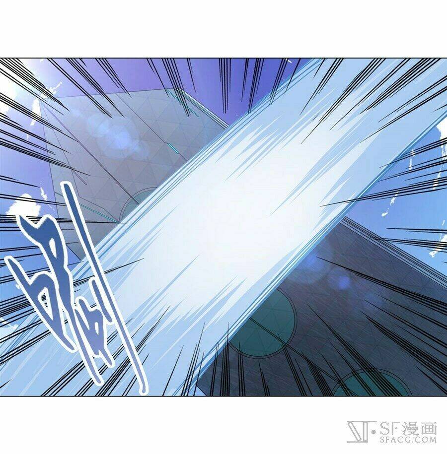 Anh Hùng? Ta Không Làm Lâu Rồi Chapter 127 - Trang 2