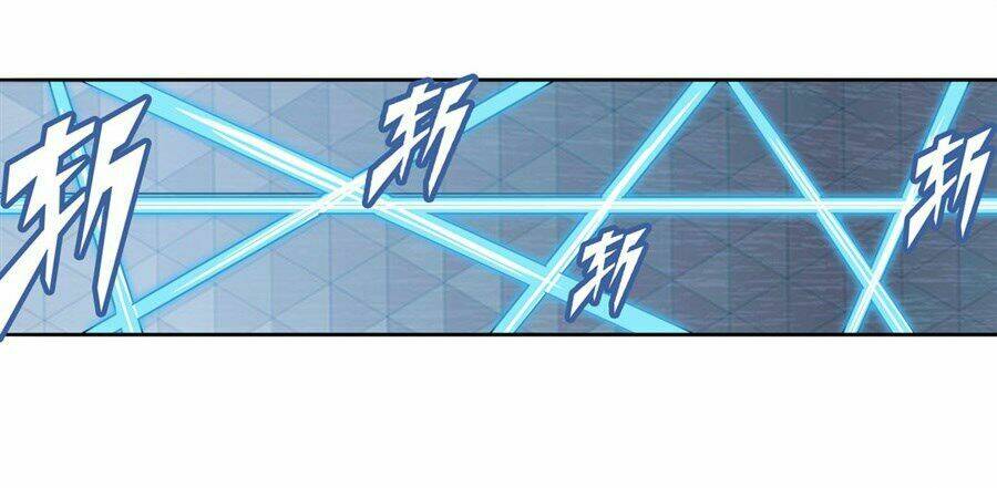 Anh Hùng? Ta Không Làm Lâu Rồi Chapter 128 - Trang 2