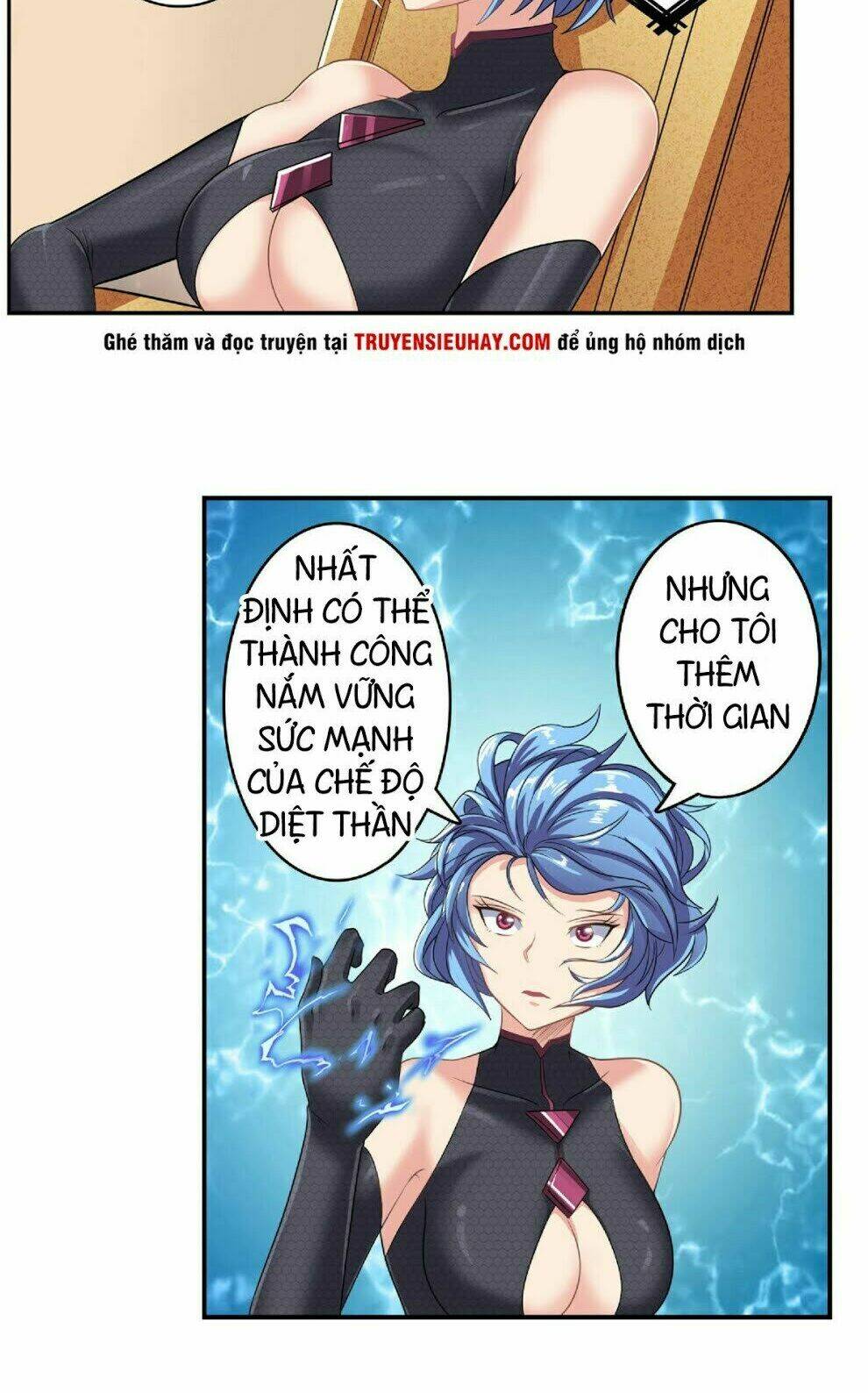 Anh Hùng? Ta Không Làm Lâu Rồi Chapter 129 - Trang 2