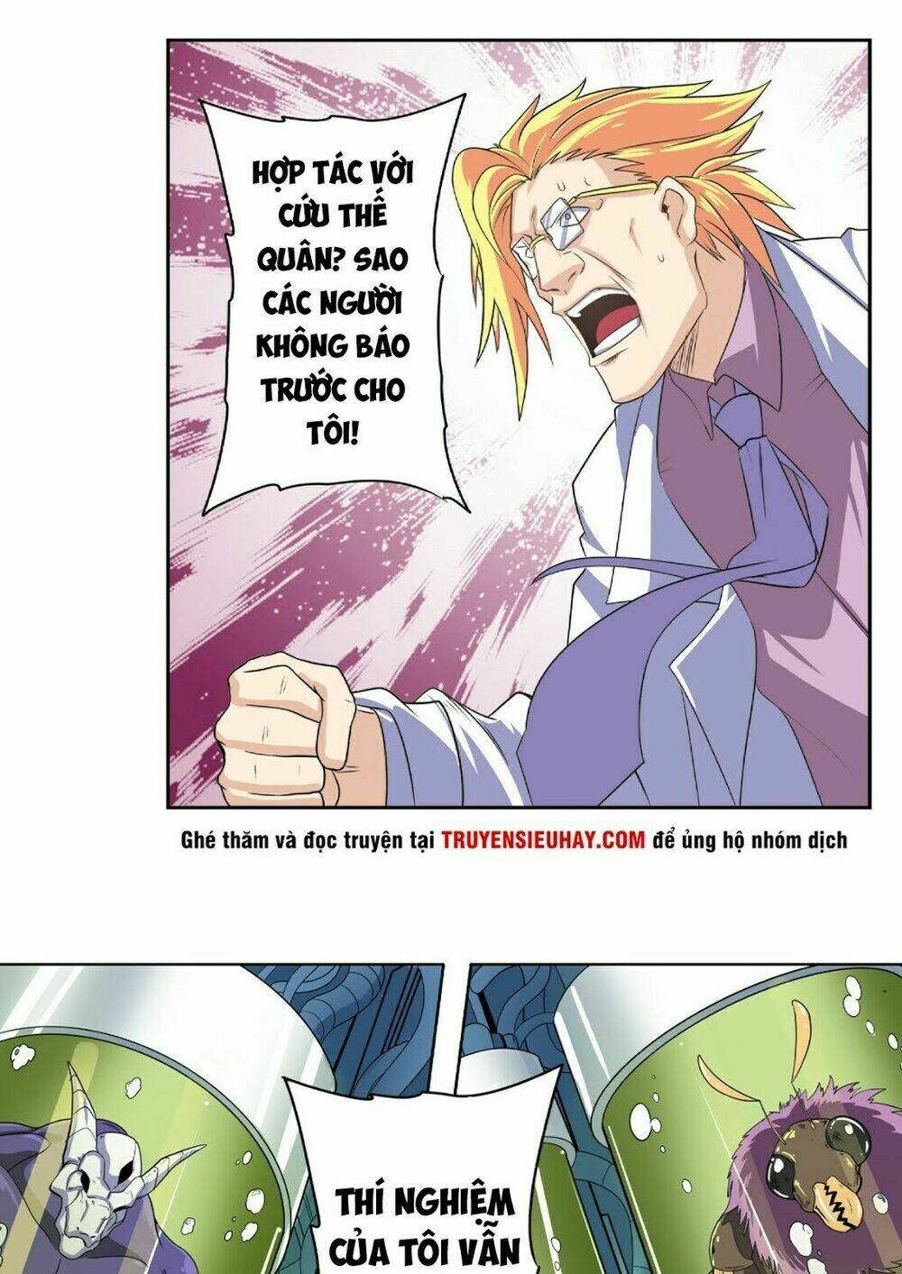 Anh Hùng? Ta Không Làm Lâu Rồi Chapter 129 - Trang 2