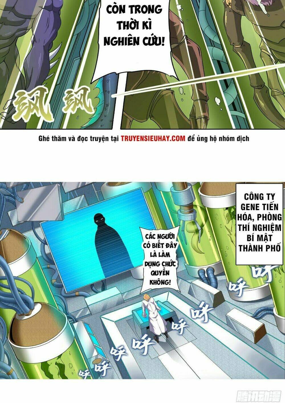 Anh Hùng? Ta Không Làm Lâu Rồi Chapter 129 - Trang 2