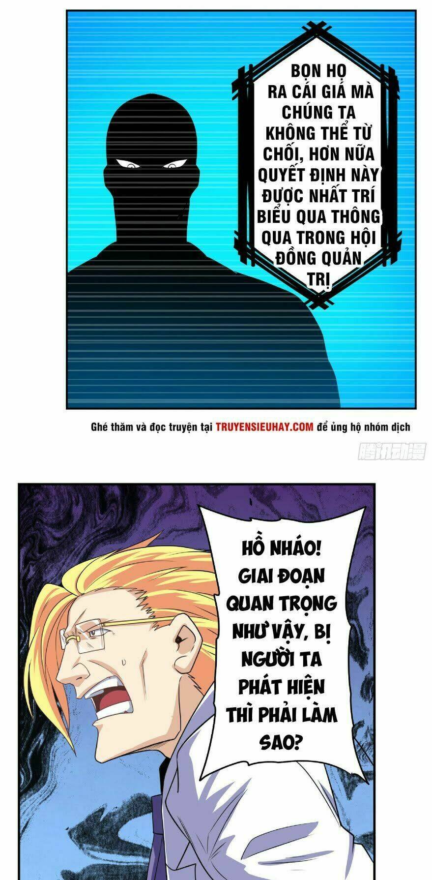 Anh Hùng? Ta Không Làm Lâu Rồi Chapter 129 - Trang 2