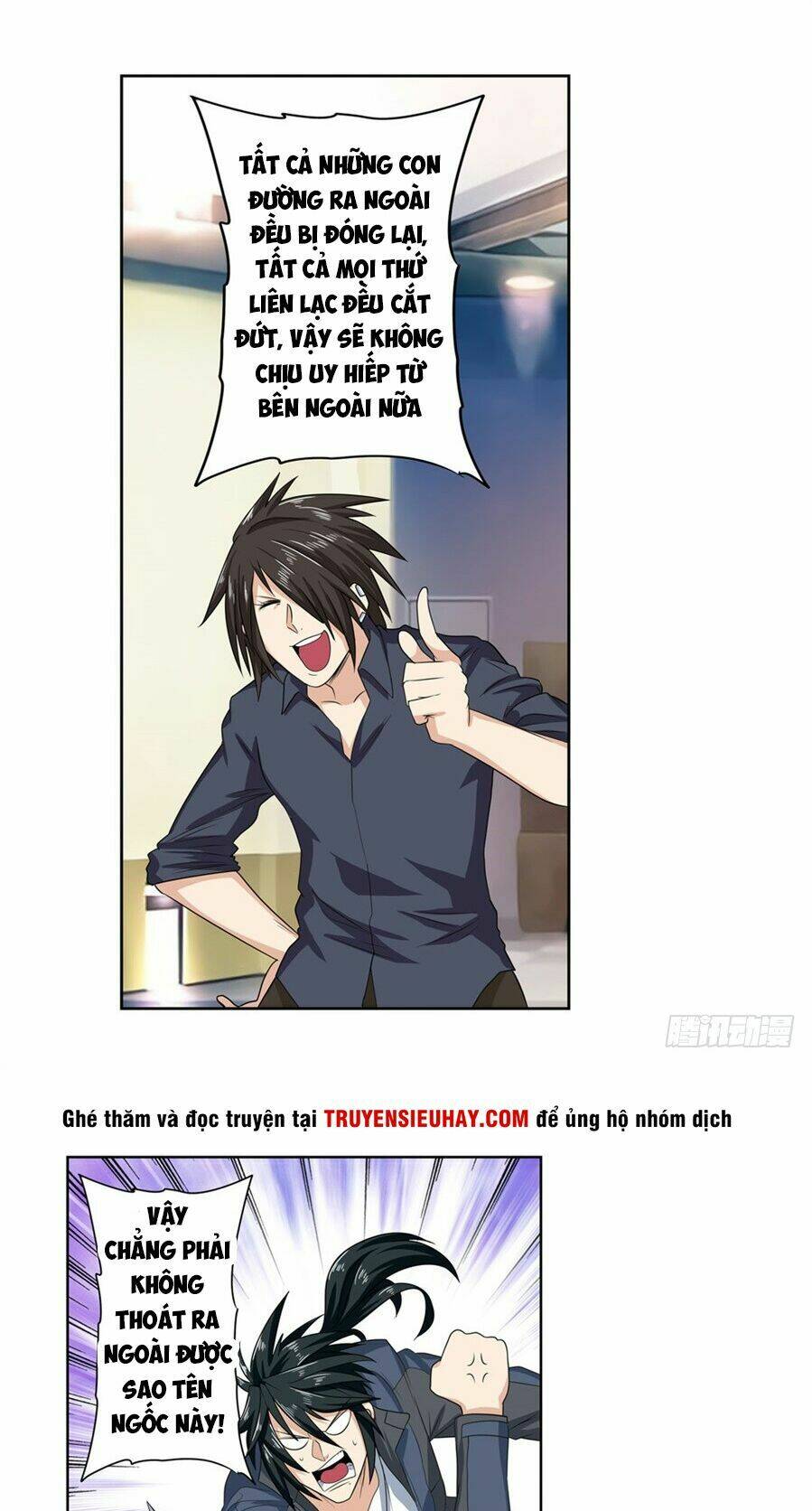 Anh Hùng? Ta Không Làm Lâu Rồi Chapter 130 - Trang 2