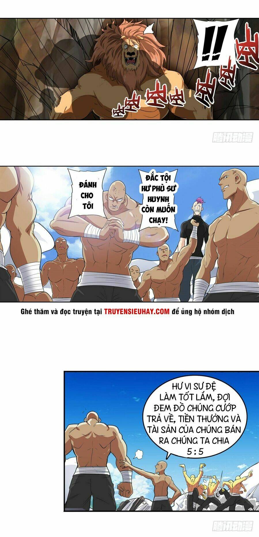 Anh Hùng? Ta Không Làm Lâu Rồi Chapter 130 - Trang 2