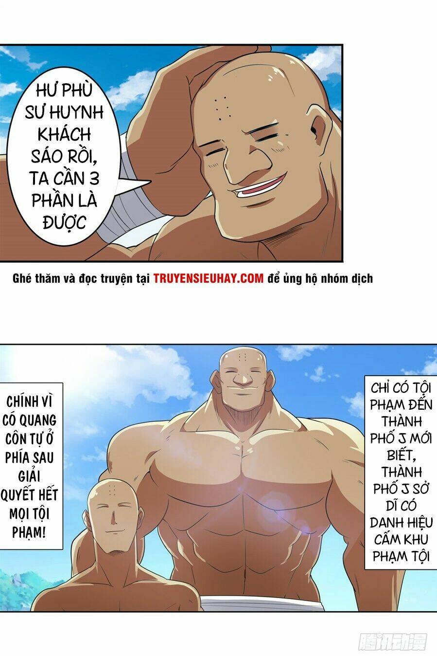 Anh Hùng? Ta Không Làm Lâu Rồi Chapter 130 - Trang 2