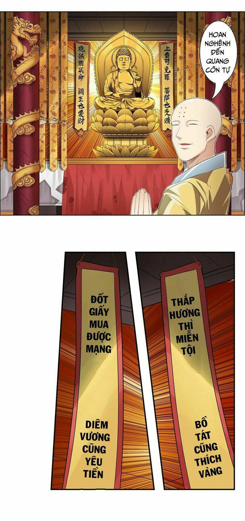 Anh Hùng? Ta Không Làm Lâu Rồi Chapter 131 - Trang 2