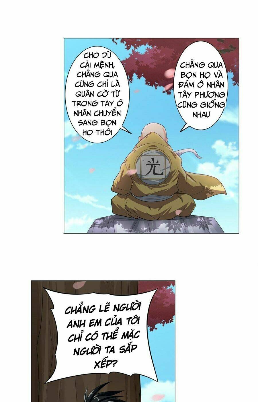 Anh Hùng? Ta Không Làm Lâu Rồi Chapter 132 - Trang 2