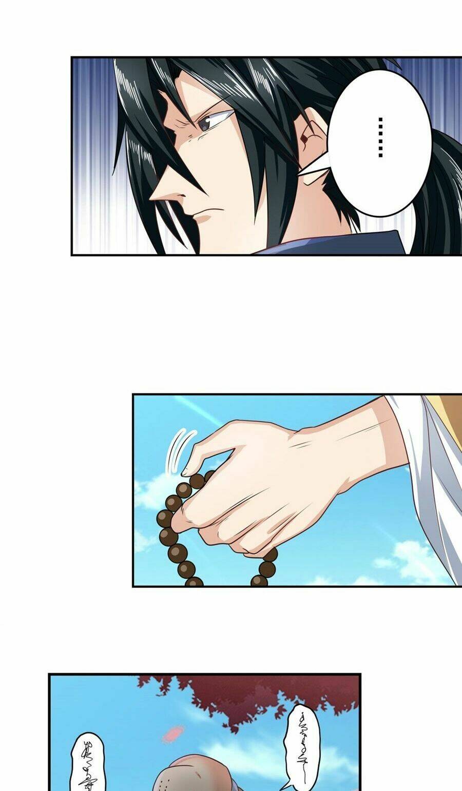 Anh Hùng? Ta Không Làm Lâu Rồi Chapter 133 - Trang 2