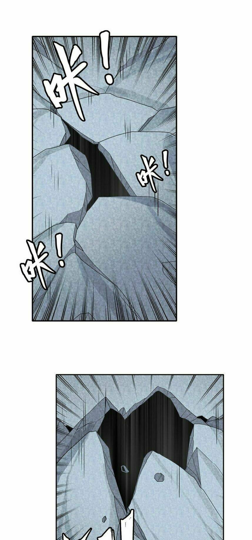 Anh Hùng? Ta Không Làm Lâu Rồi Chapter 134 - Trang 2