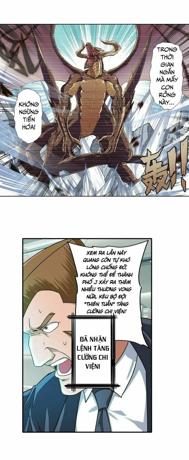 Anh Hùng? Ta Không Làm Lâu Rồi Chapter 135 - Trang 2