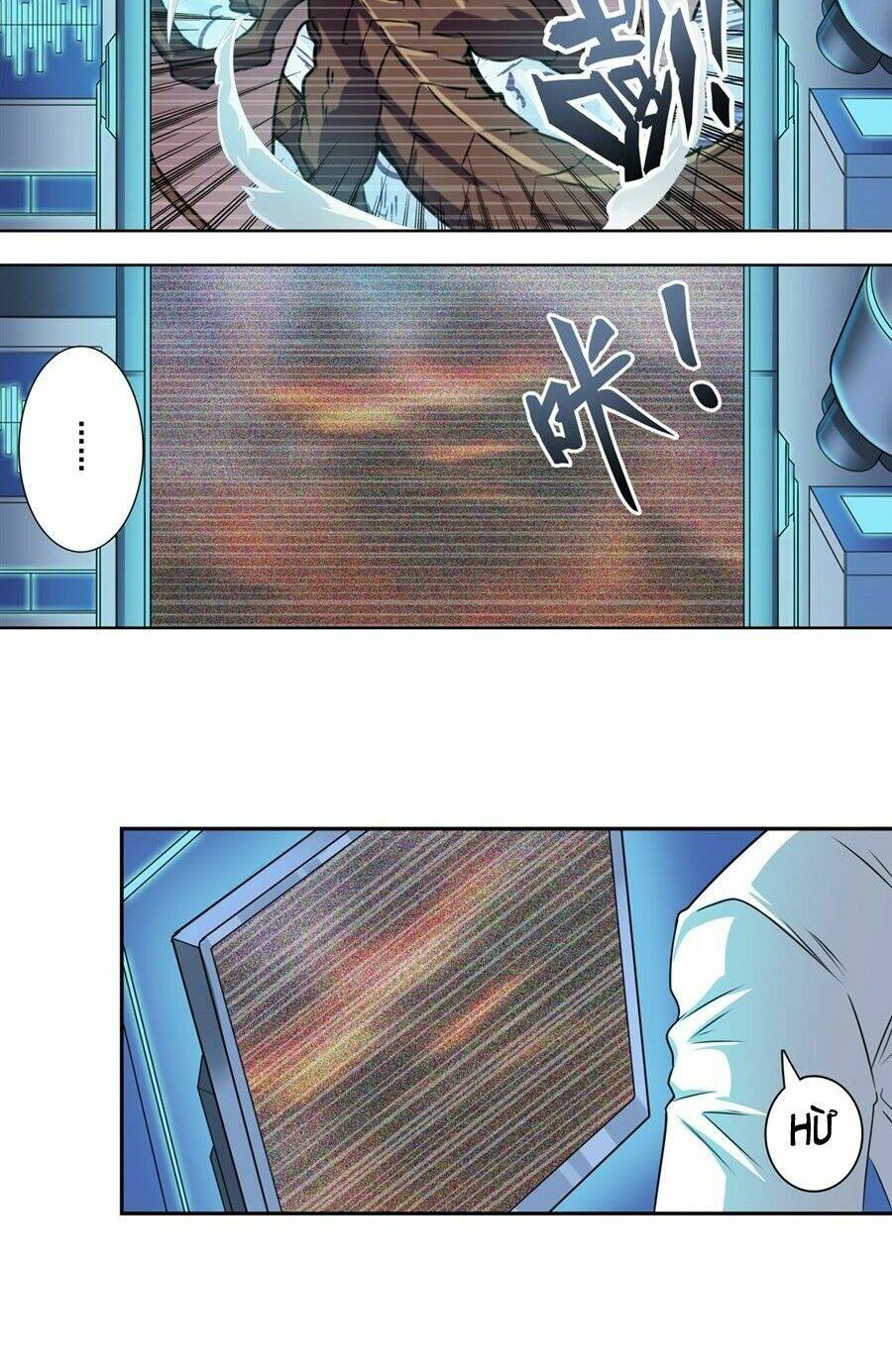 Anh Hùng? Ta Không Làm Lâu Rồi Chapter 135 - Trang 2