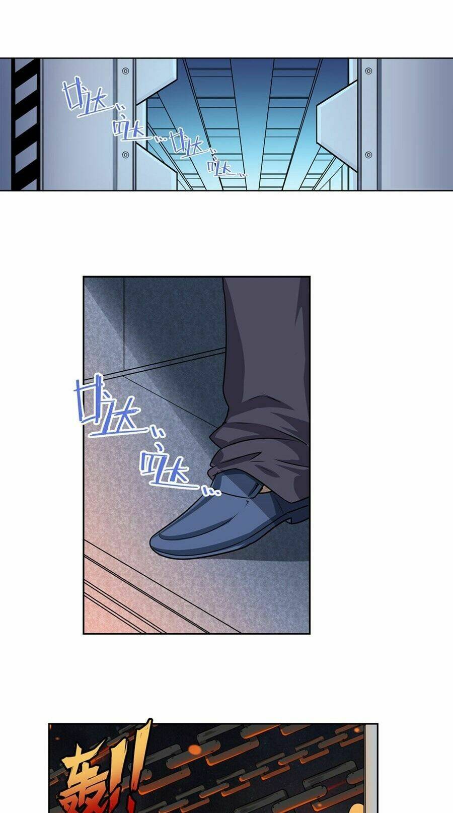 Anh Hùng? Ta Không Làm Lâu Rồi Chapter 135 - Trang 2