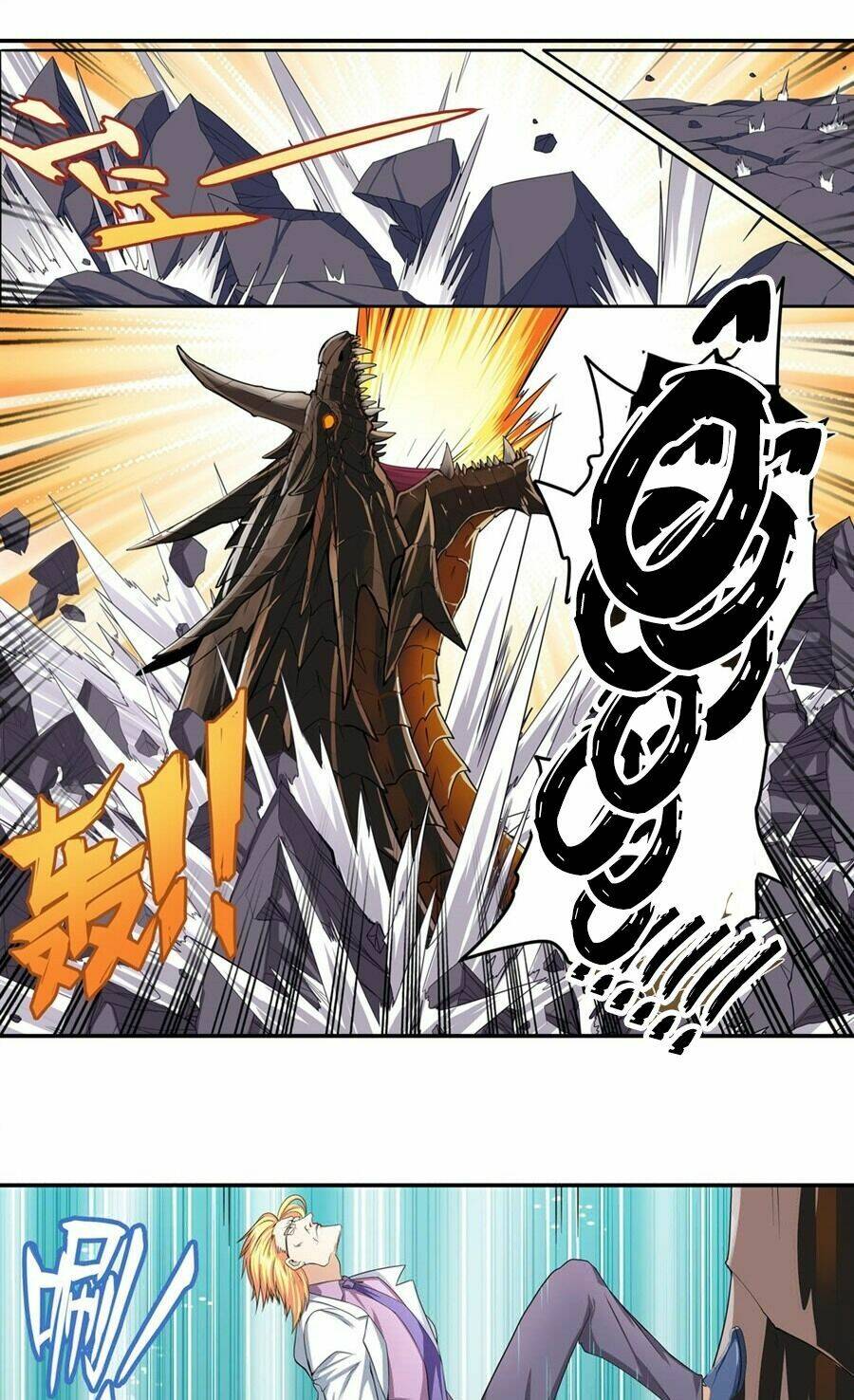 Anh Hùng? Ta Không Làm Lâu Rồi Chapter 136 - Trang 2